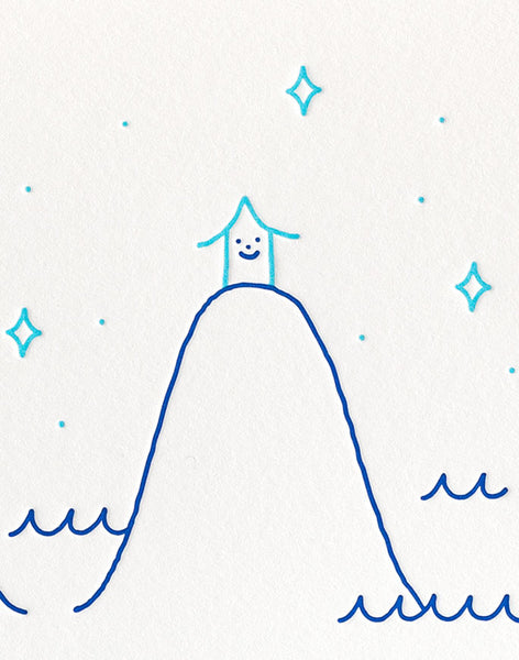 Carte double letterpress - Édition Letterpress de Paris - Illustration Samuel Eckert